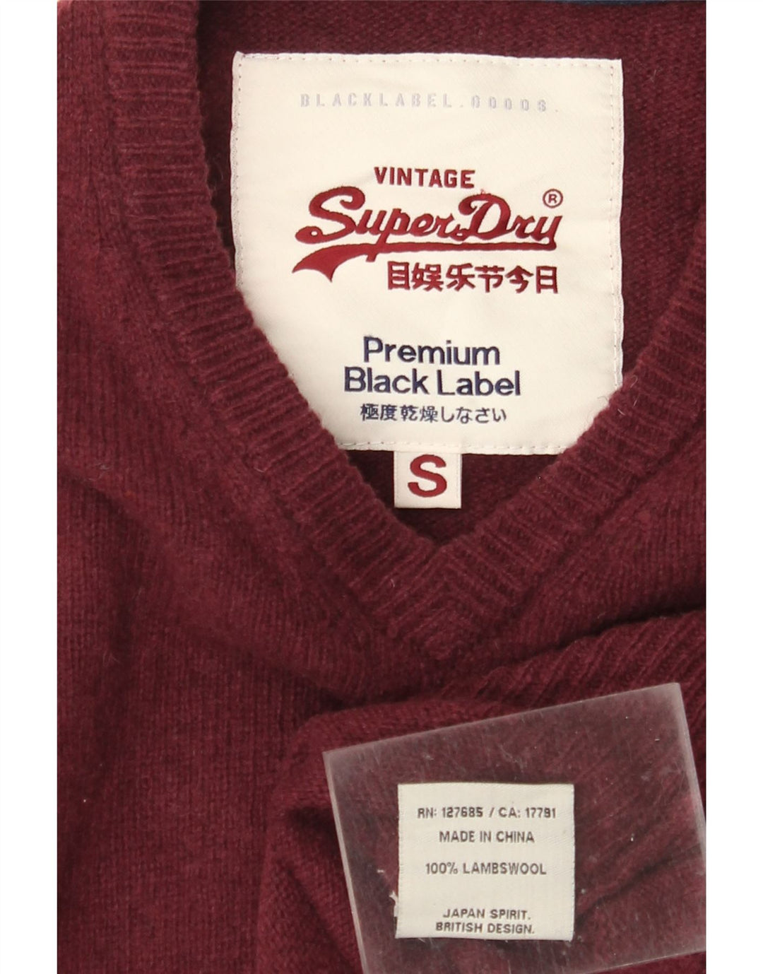 SUPERDRY Mens V-Neck Jumper Sweater Small Burgundy Lambswool