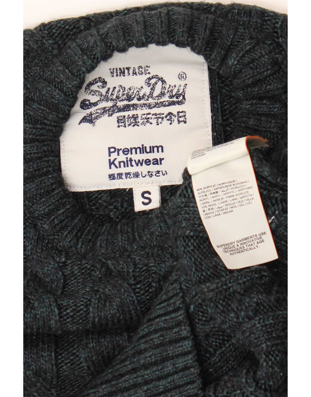Superdry Mens Crew Neck Jumper Sweater Small Navy Blue Acrylic