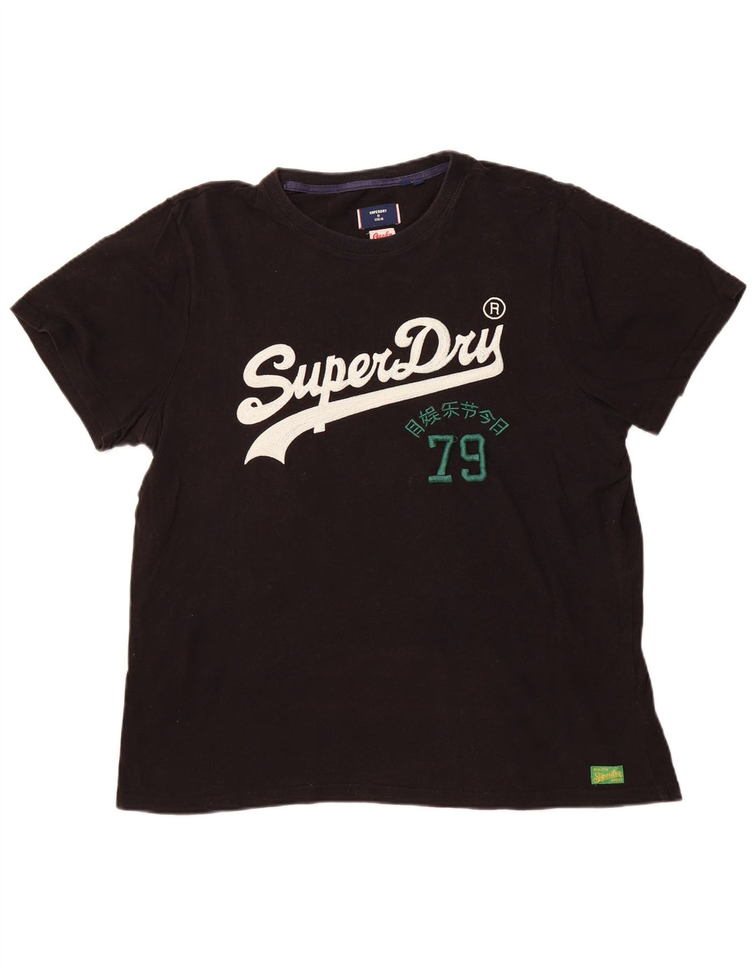 SUPERDRY Mens Graphic T-Shirt Top 2XL Black Cotton