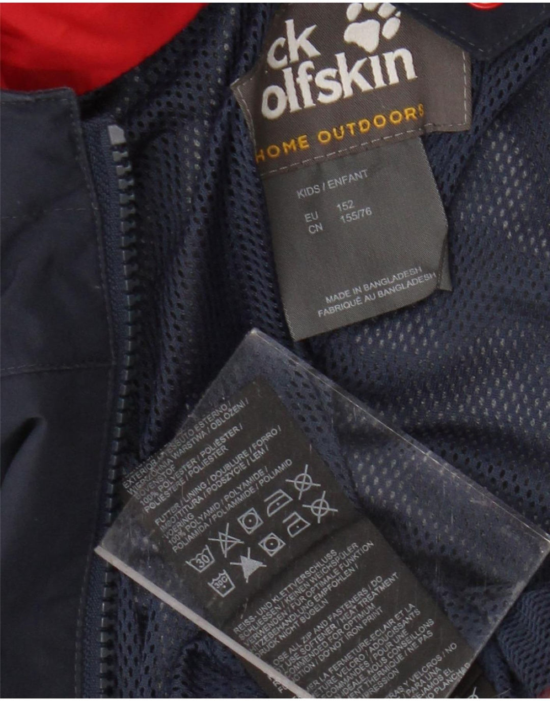 JACK WOLFSKIN Boys Hooded Rain Jacket 12-13 Years Navy Blue Colourblock
