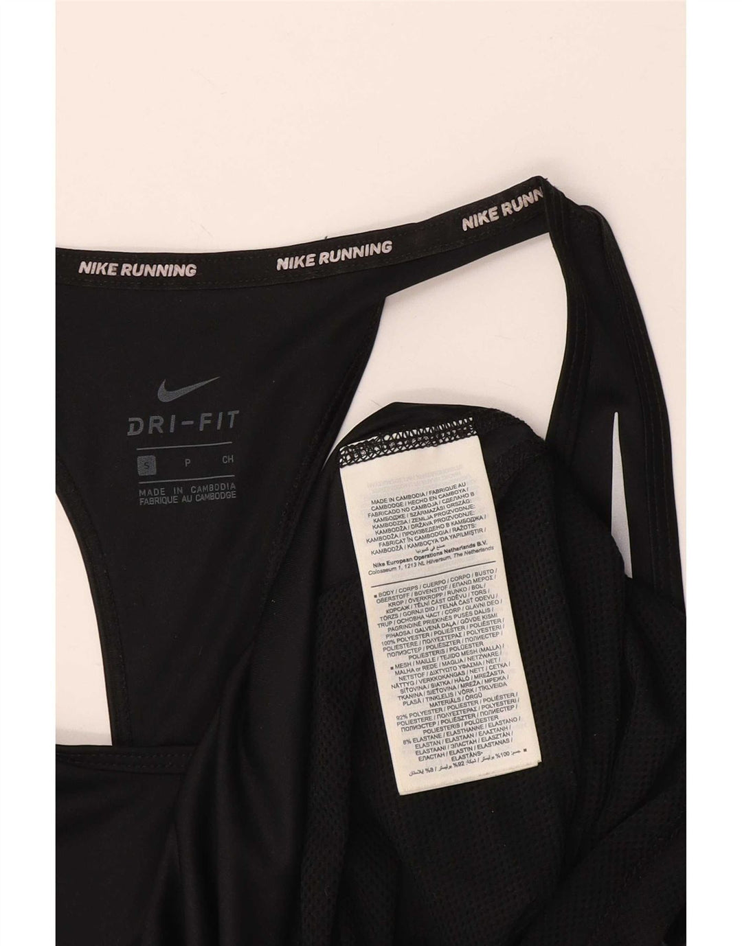 Nike Womens Dri Fit Vest Top UK 10 Small Black Polyester