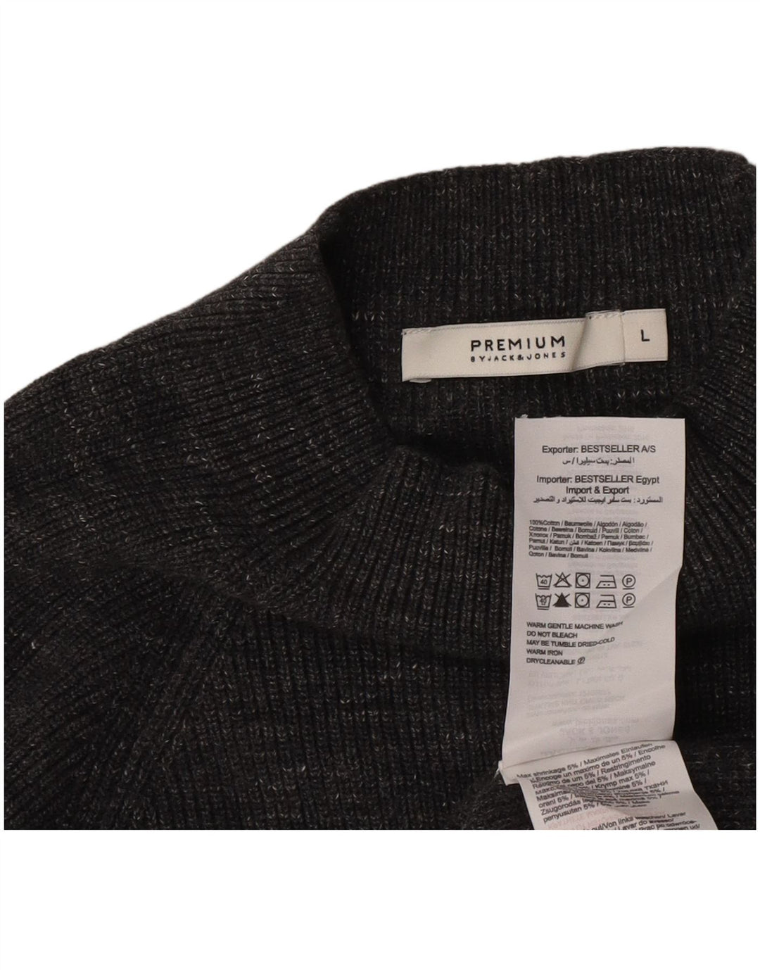 Jack & Jones Mens Turtle Neck Jumper Sweater Large Grey Flecked Cotton
