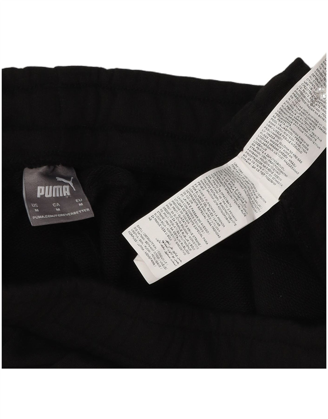 Puma Mens Sport Shorts Medium Black Cotton