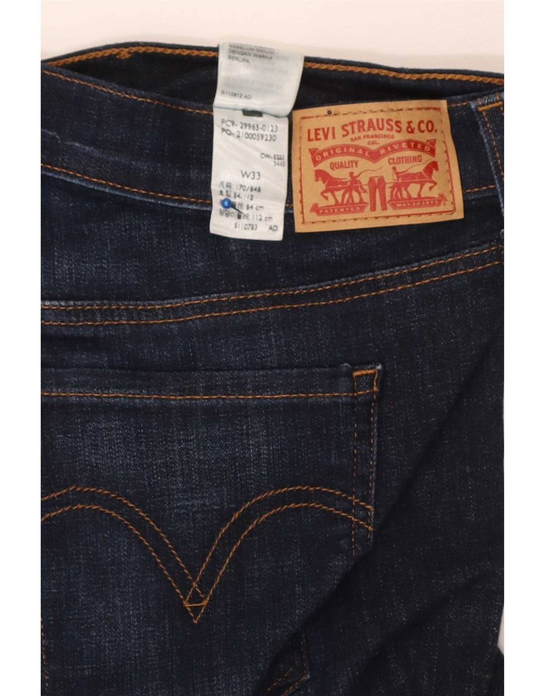 Levi's Womens Distressed Mid Rise Denim Shorts W33 Large Navy Blue Cotton