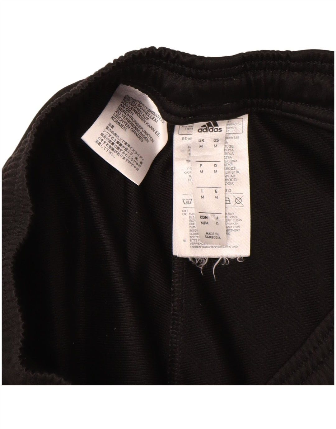 Adidas Mens Tracksuit Trousers Medium  Black Polyester