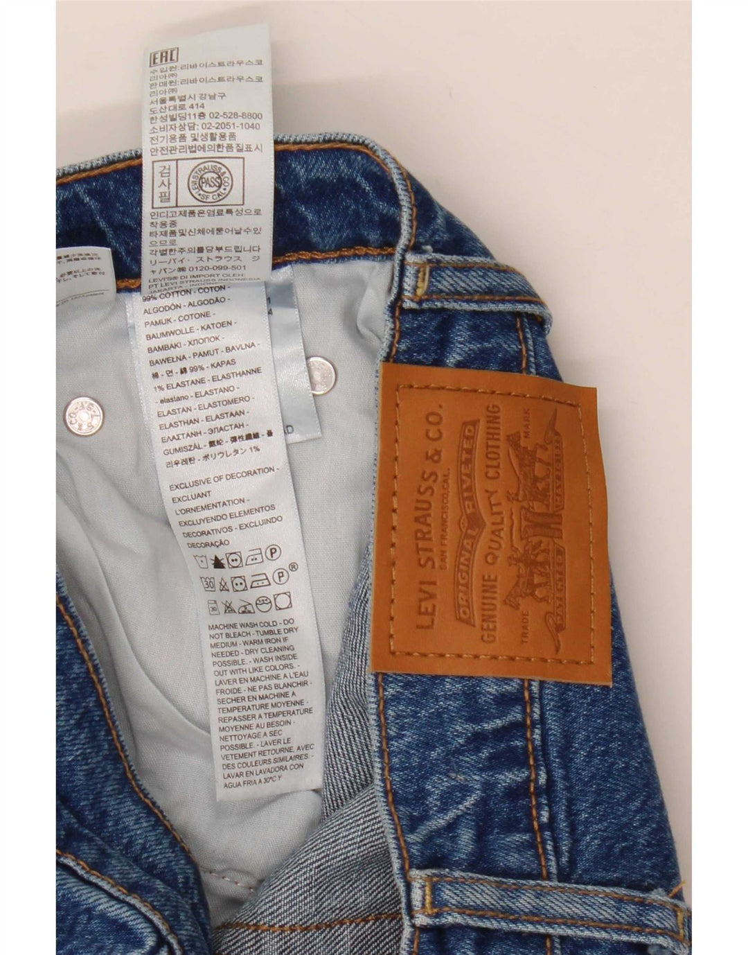Levi's Womens Ribcage Straight Jeans W24 L29 Blue Cotton