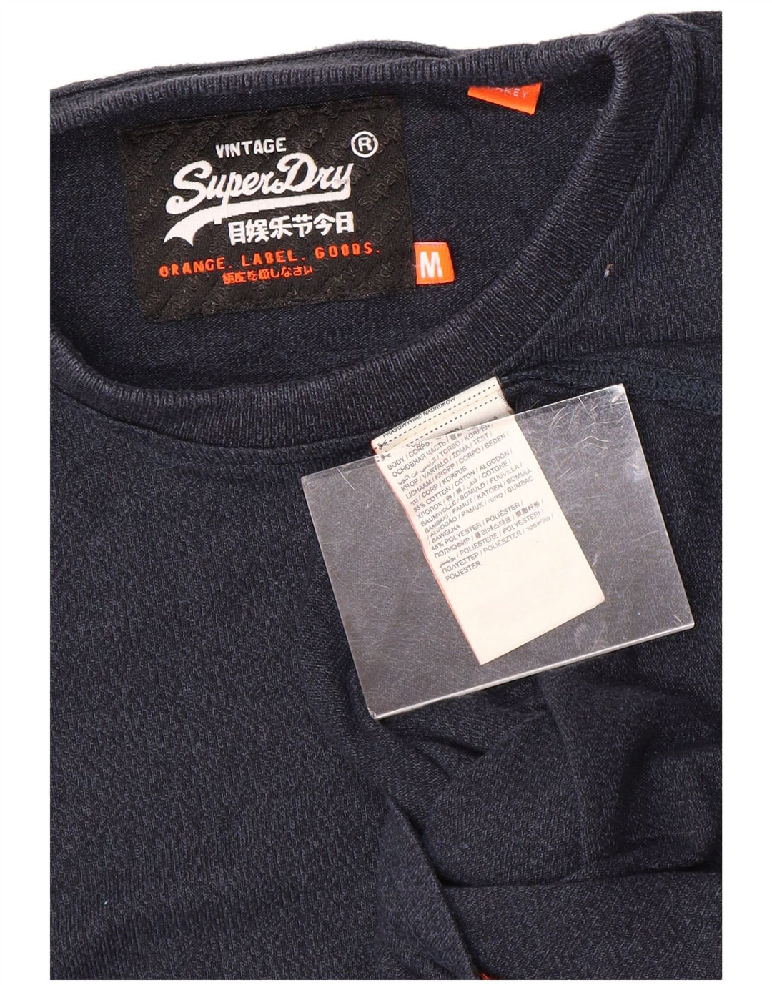 SUPERDRY Mens T-Shirt Top Medium Navy Blue Flecked Cotton