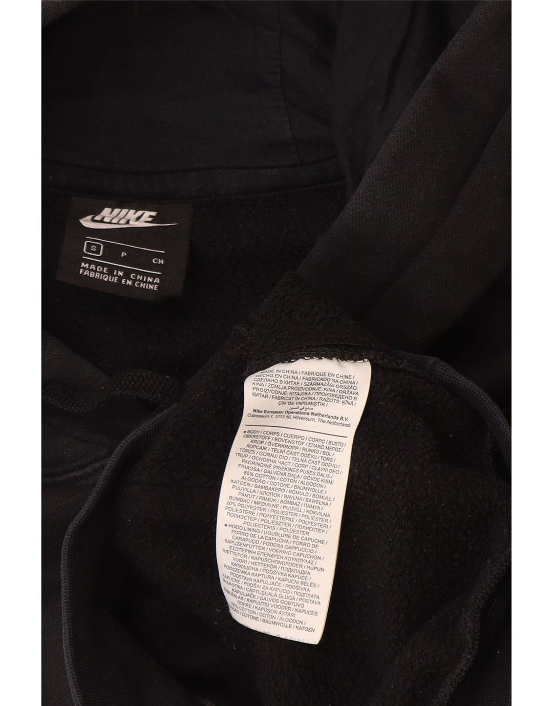 Nike Mens Hoodie Jumper Small Black Cotton