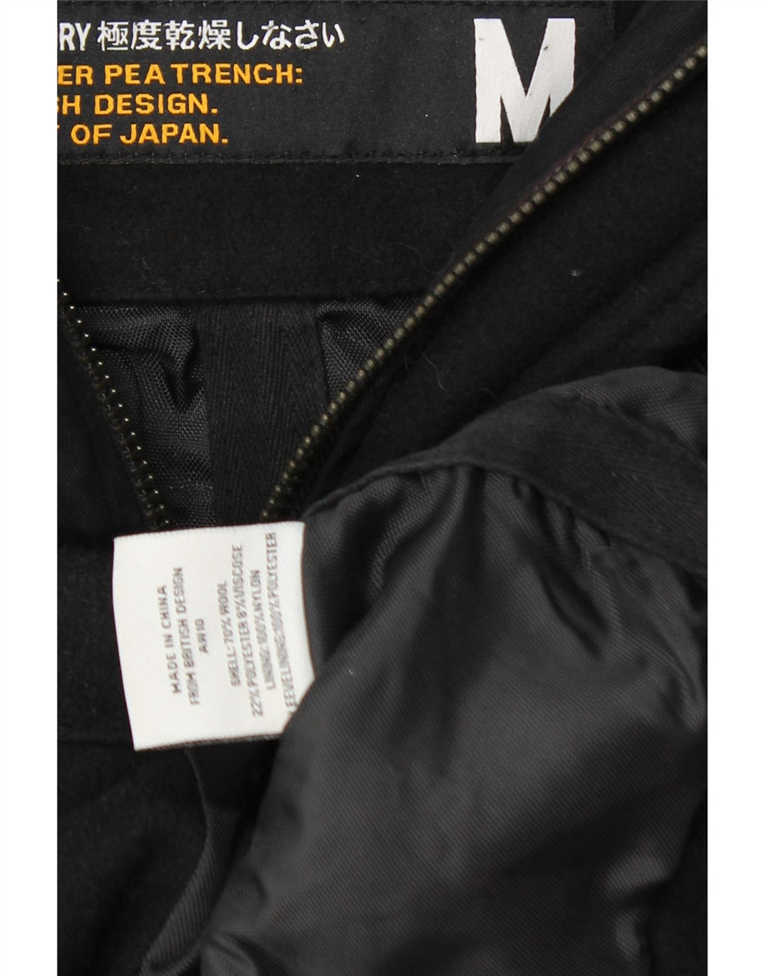 Superdry Mens Graphic Hooded Parka Jacket UK 38 Medium Black Wool