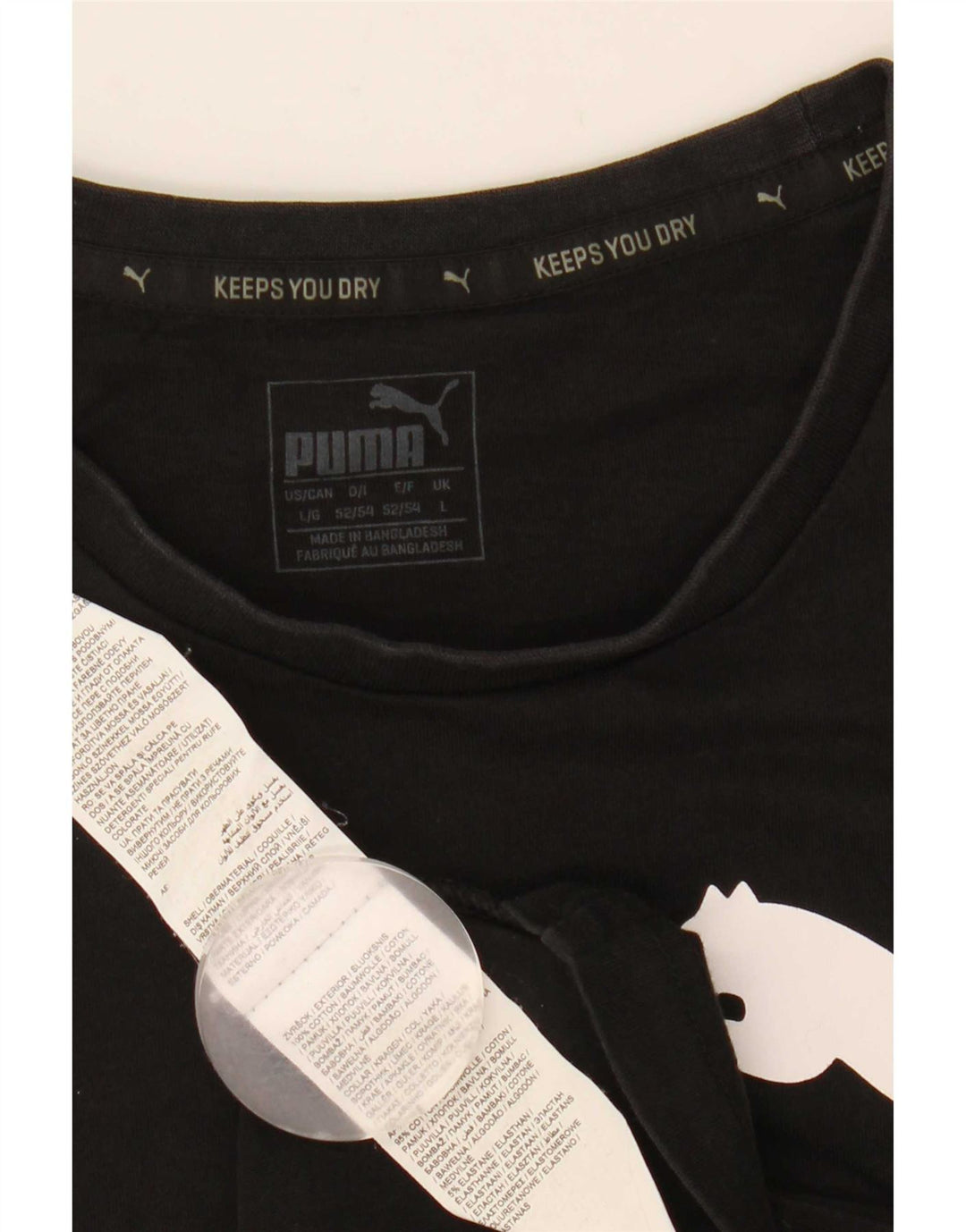 Puma Mens Graphic Vest Top Large Black Cotton