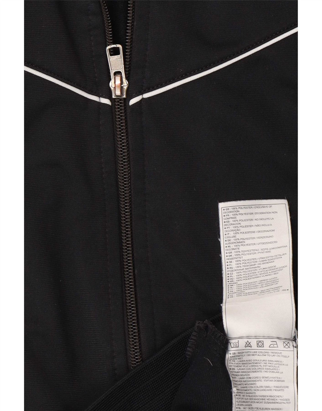 Nike Womens Tracksuit Top Jacket UK 8 Small Black Polyester