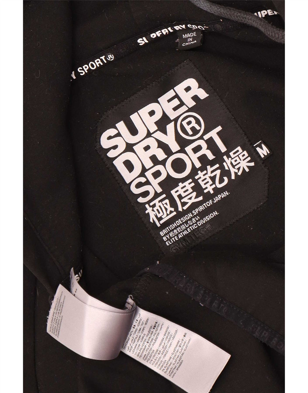 Superdry Womens Zip Hoodie Sweater UK 12 Medium Black Polyester