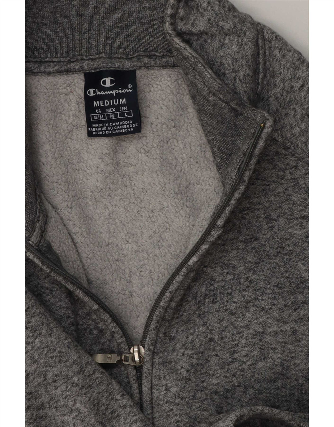 Champion Mens Tracksuit Top Jacket Medium Grey Flecked Cotton