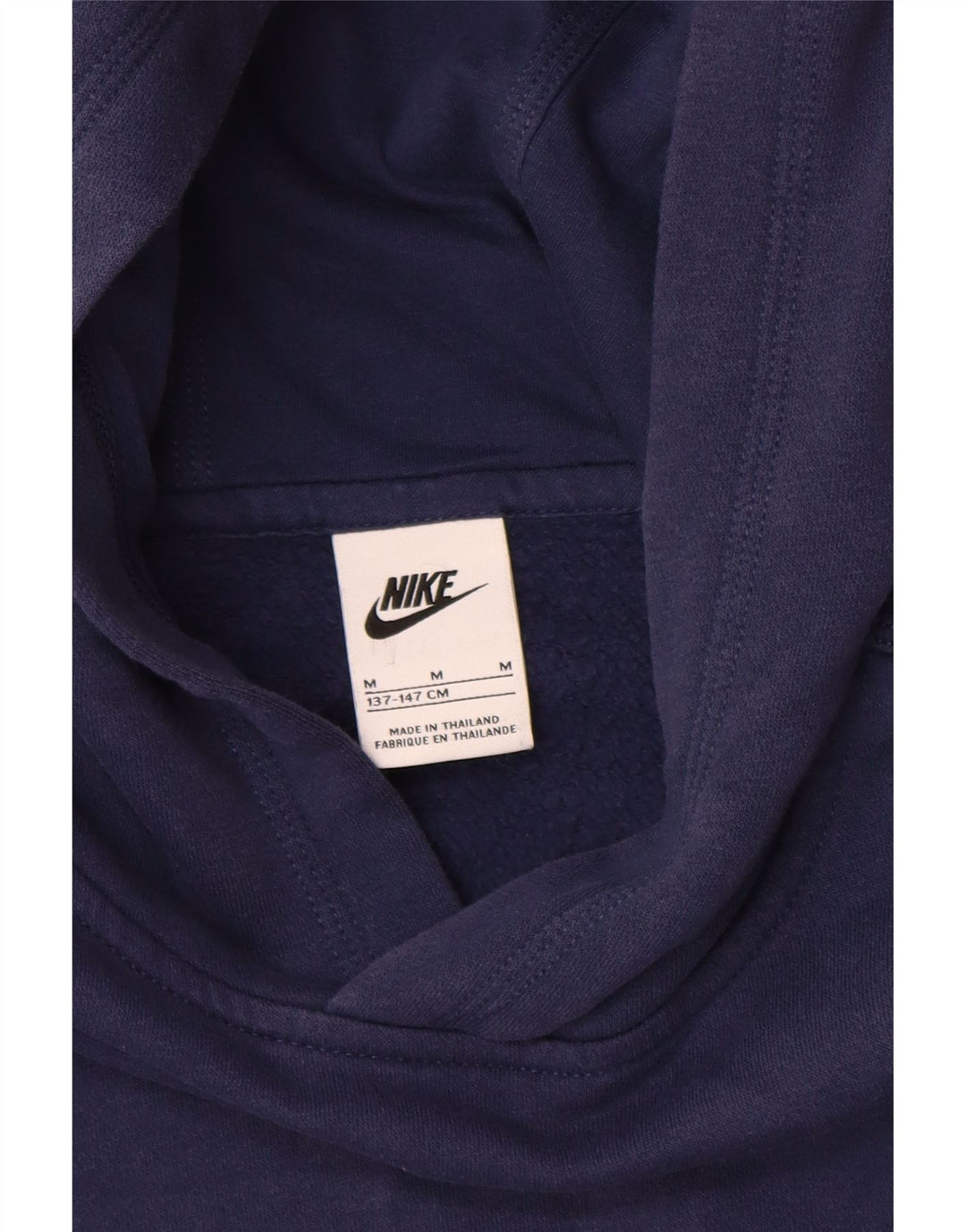 Nike Boys Hoodie Jumper 10-11 Years Medium Navy Blue Cotton