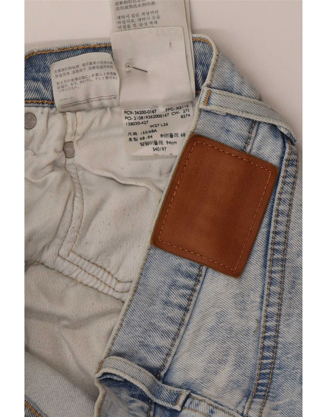 Levi's Womens 501 Straight Jeans W27 L26 Blue Cotton