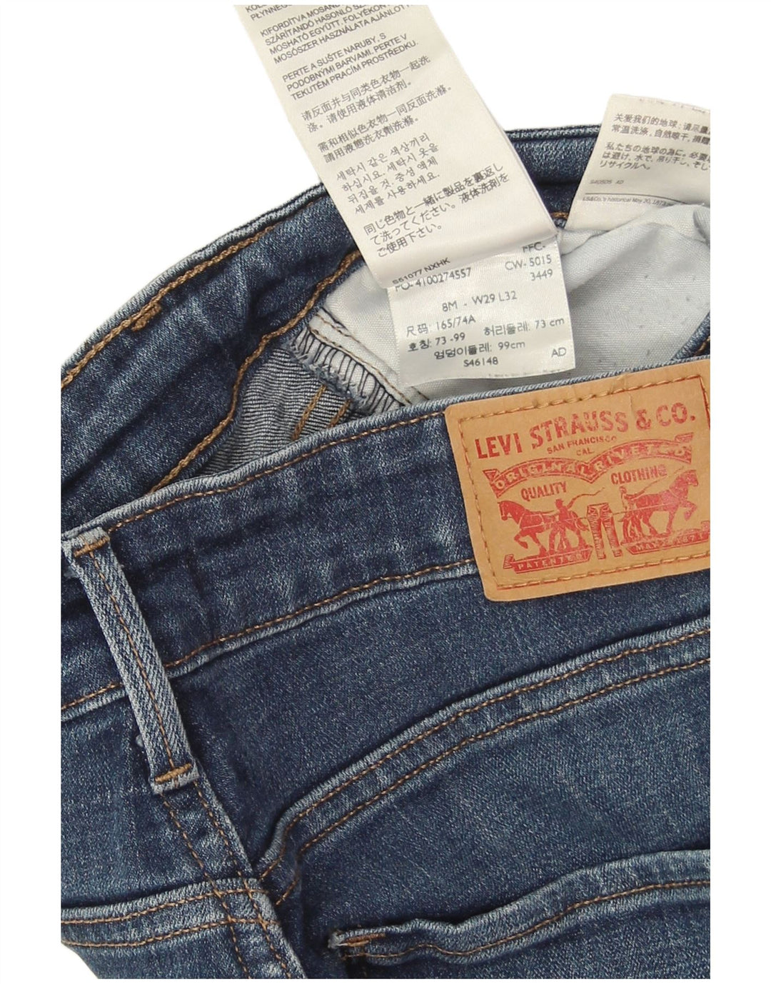 Levi's Womens Slim Jeans US 8 Medium W29 L28 Blue Cotton