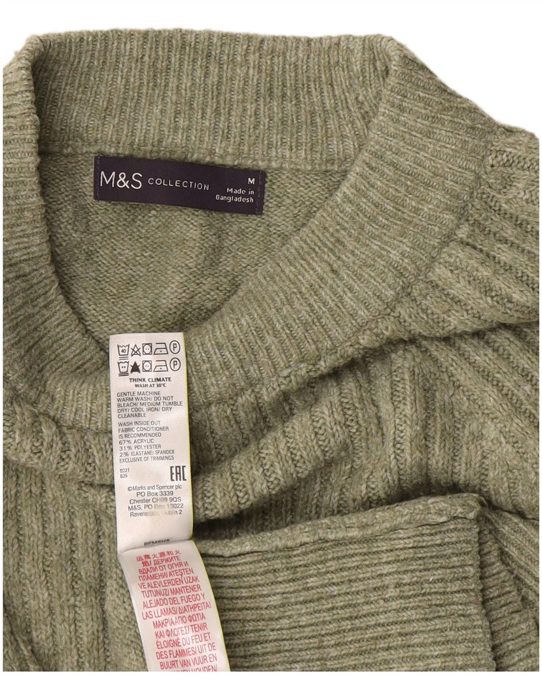 Marks & Spencer Womens Turtle Neck Jumper Sweater UK 14 Medium Green