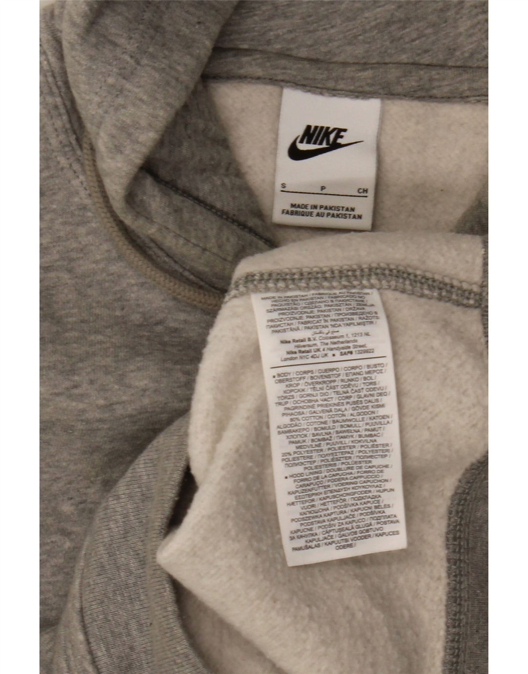 Nike Mens Hoodie Jumper Small Grey Flecked Cotton