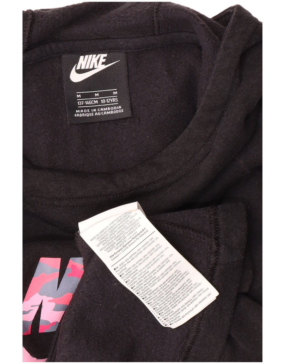 NIKE Girls Graphic Hoodie Jumper 10-11 Years Medium Black Cotton