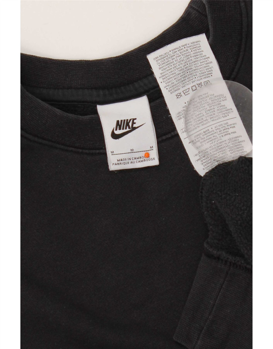 Nike Mens Sweatshirt Jumper Medium Black Cotton