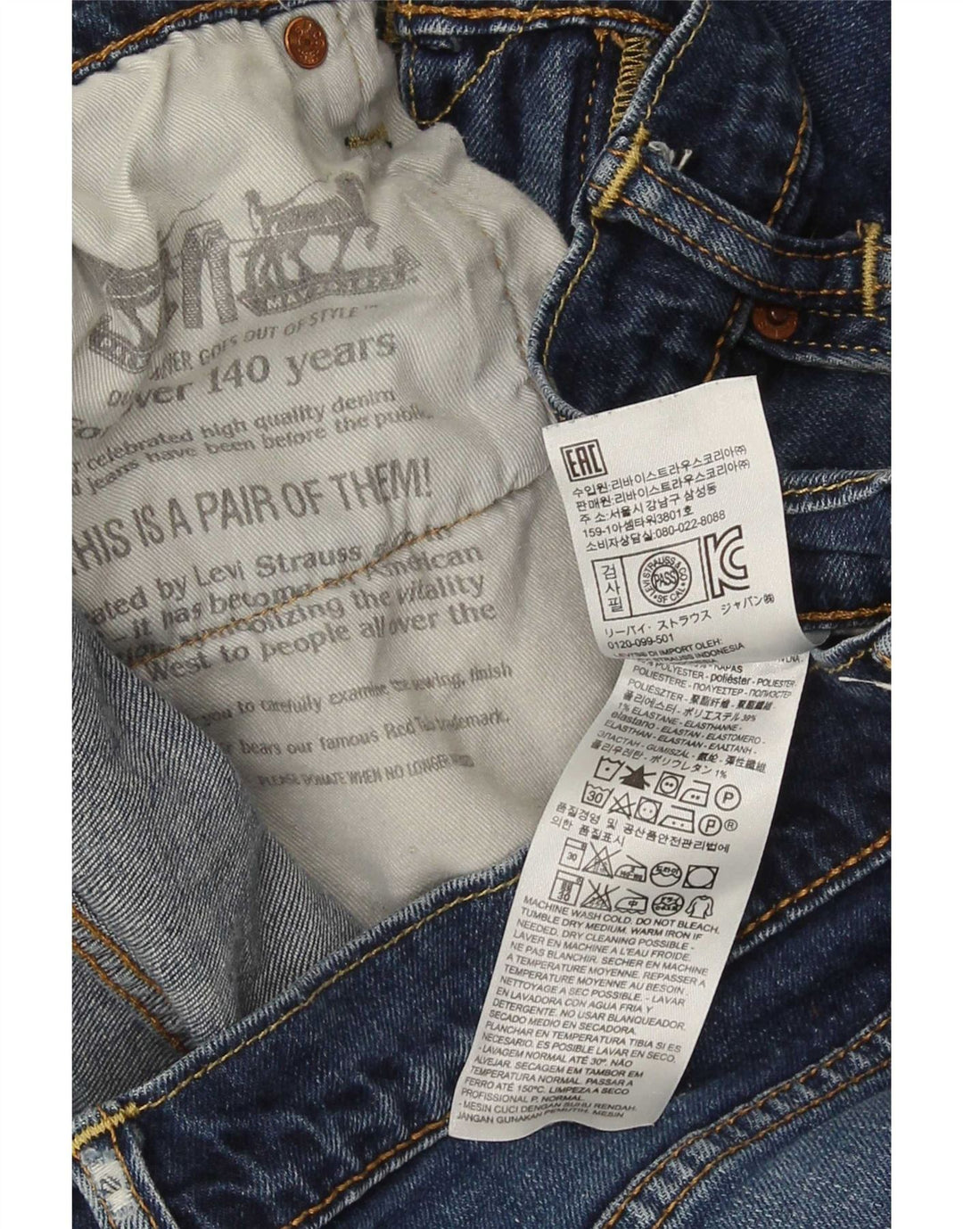 Levi's Womens Distressed Straight Jeans W33 L32 Blue Cotton