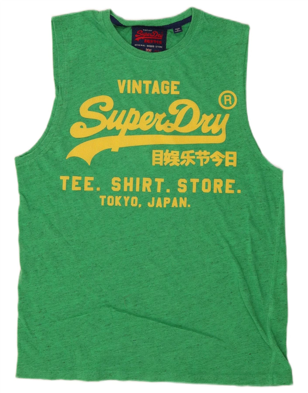SUPERDRY Mens Graphic T-Shirt Top Large Green Flecked Cotton