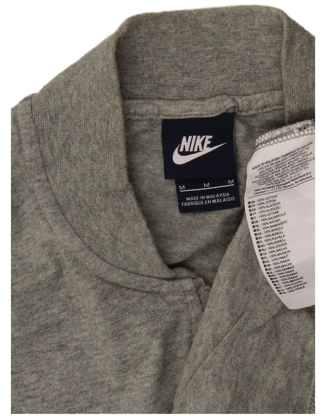 NIKE Mens Tracksuit Top Jacket Medium Grey Cotton