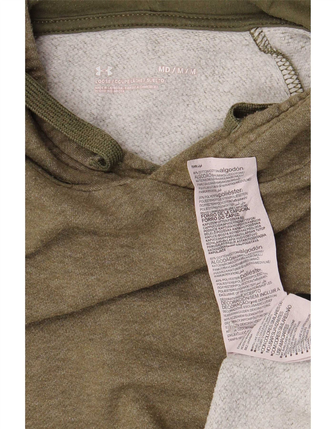 Under Armour Mens Hoodie Jumper Medium Khaki Cotton