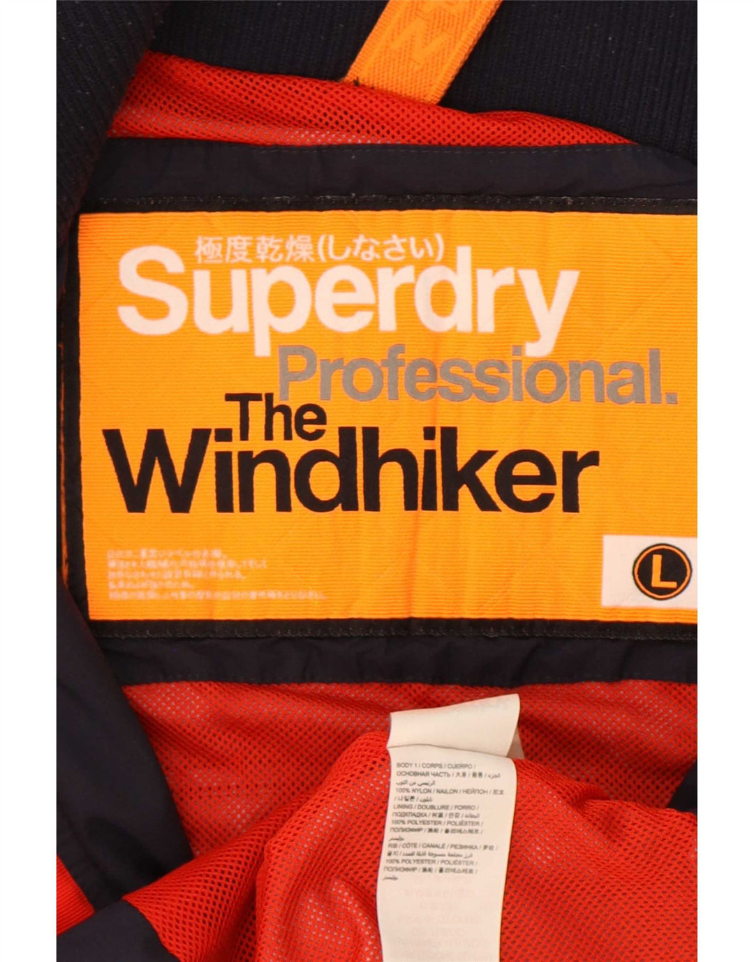 Superdry Mens The Windhiker Rain Jacket UK 40 Large Navy Blue Nylon