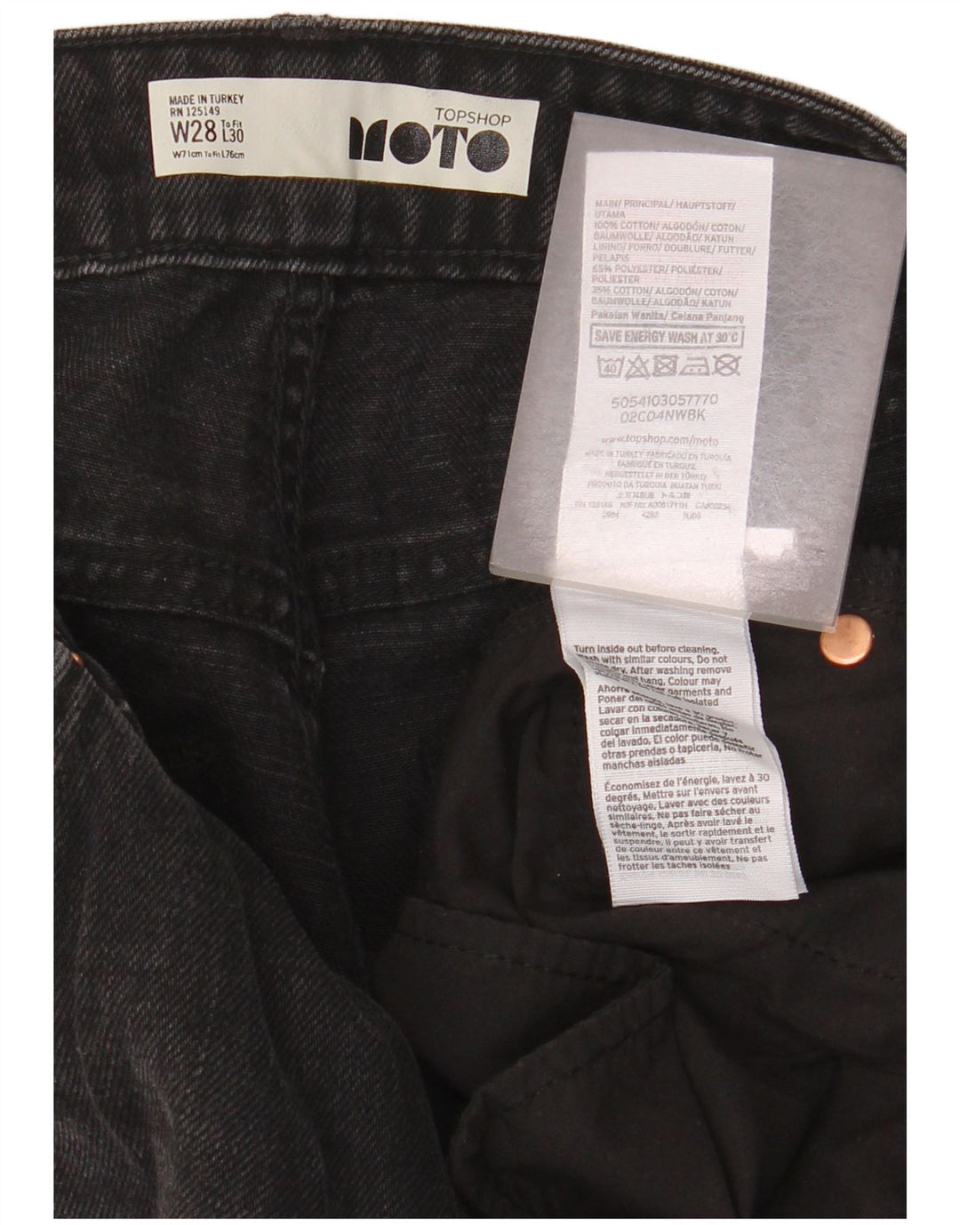 TOPSHOP Womens Wide Leg Jeans W28 L23 Black Polyester