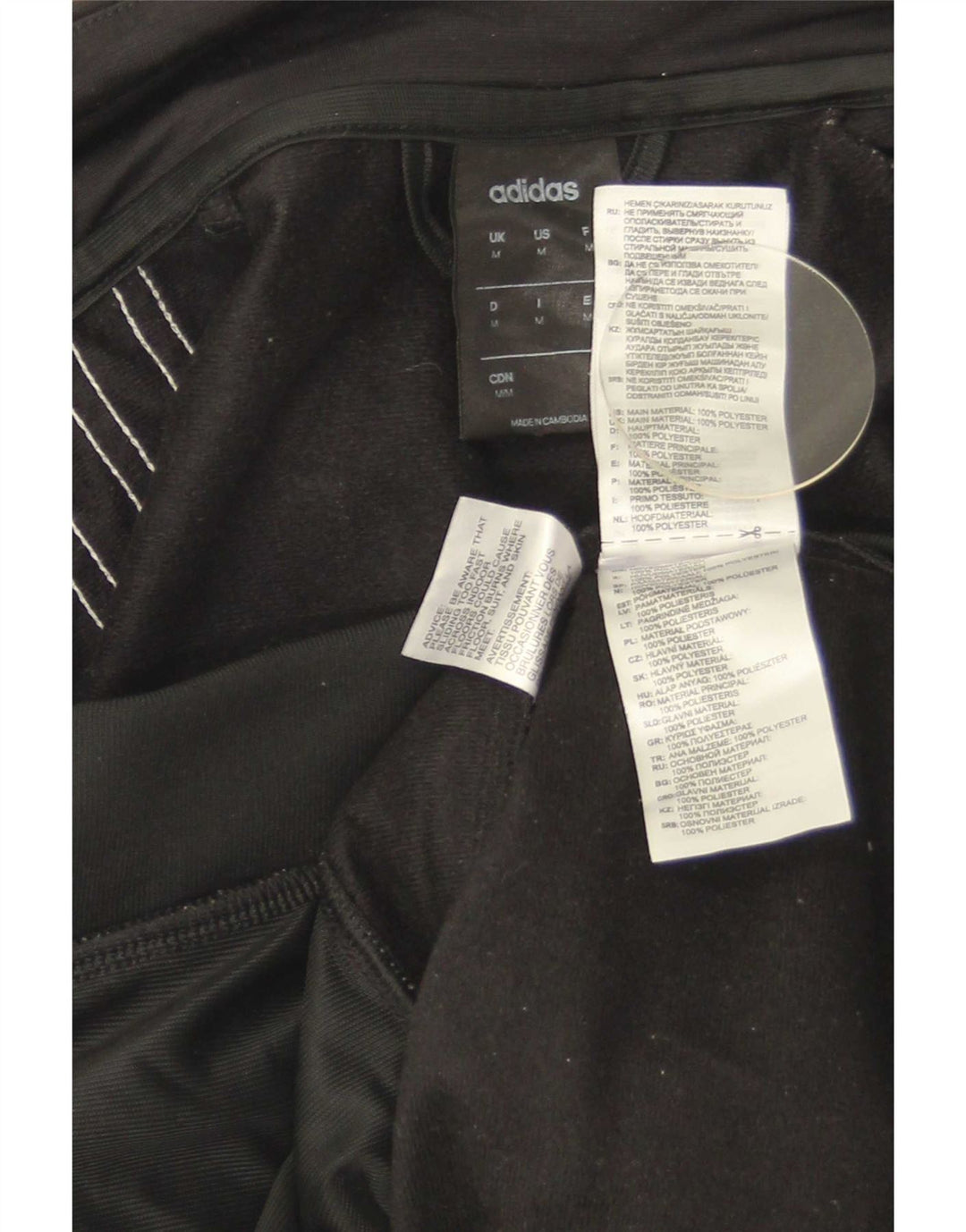 Adidas Mens Climalite Tracksuit Top Jacket Medium Black Polyester