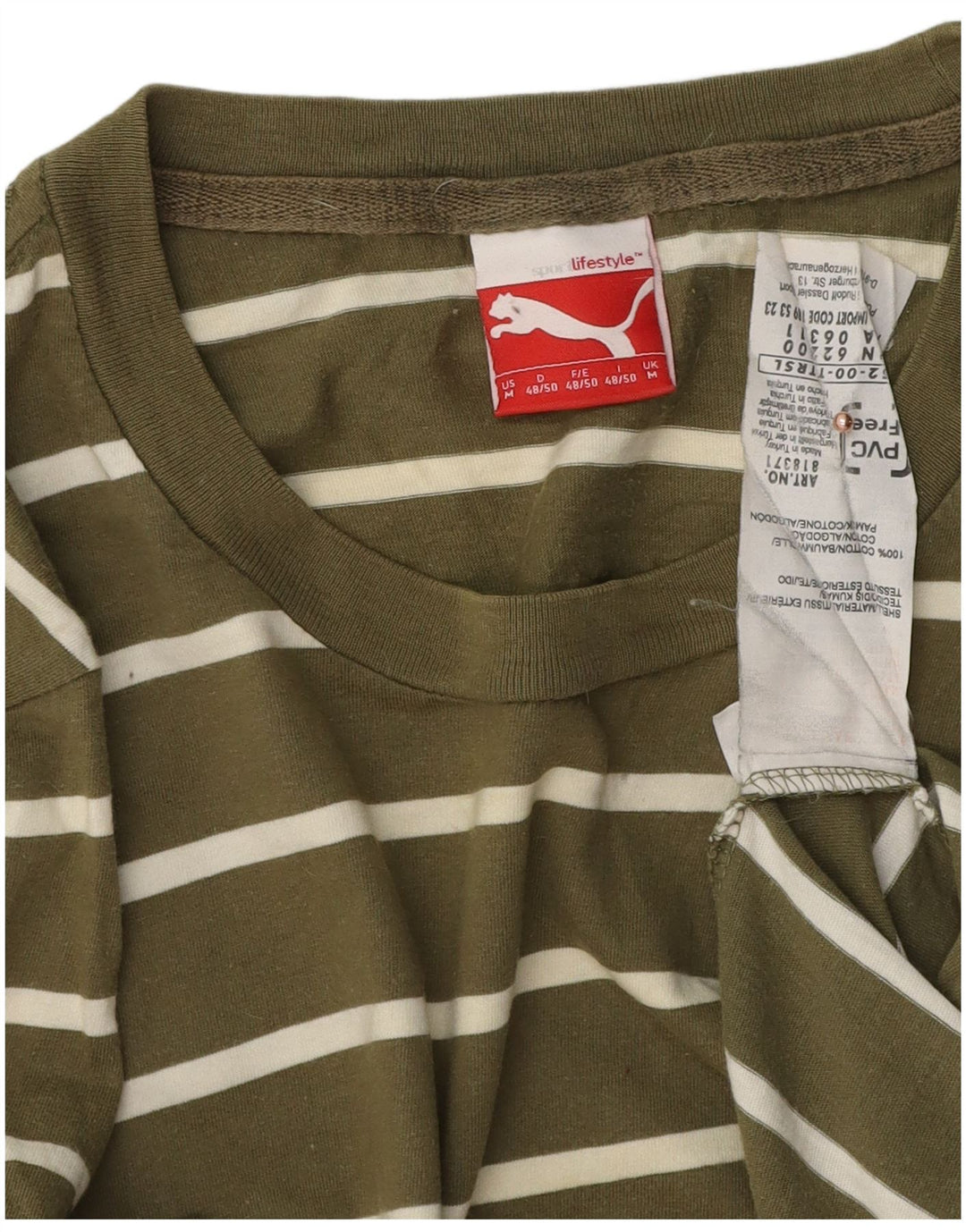 Puma Mens T-Shirt Top Medium Khaki Striped Cotton