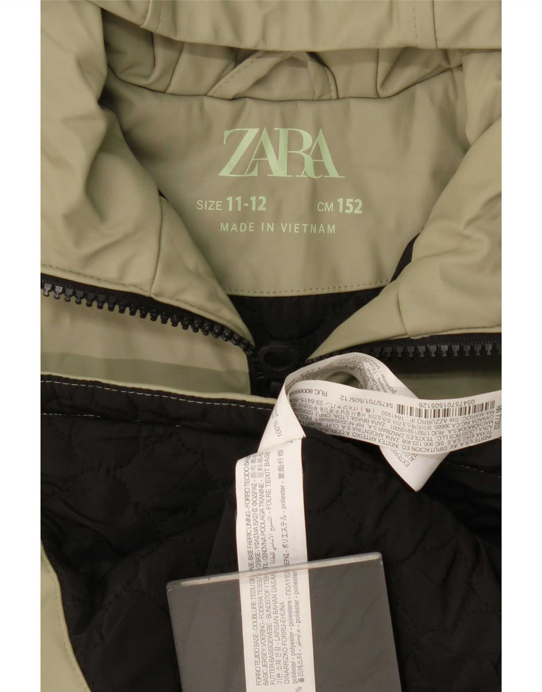 Zara Boys Hooded Rain Jacket 11-12 Years Khaki Polyester