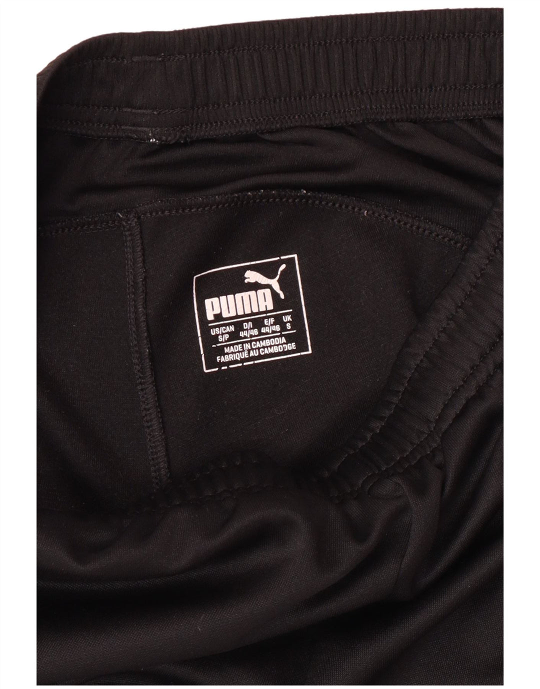 Puma Mens Tracksuit Trousers Small Black Colourblock Polyester