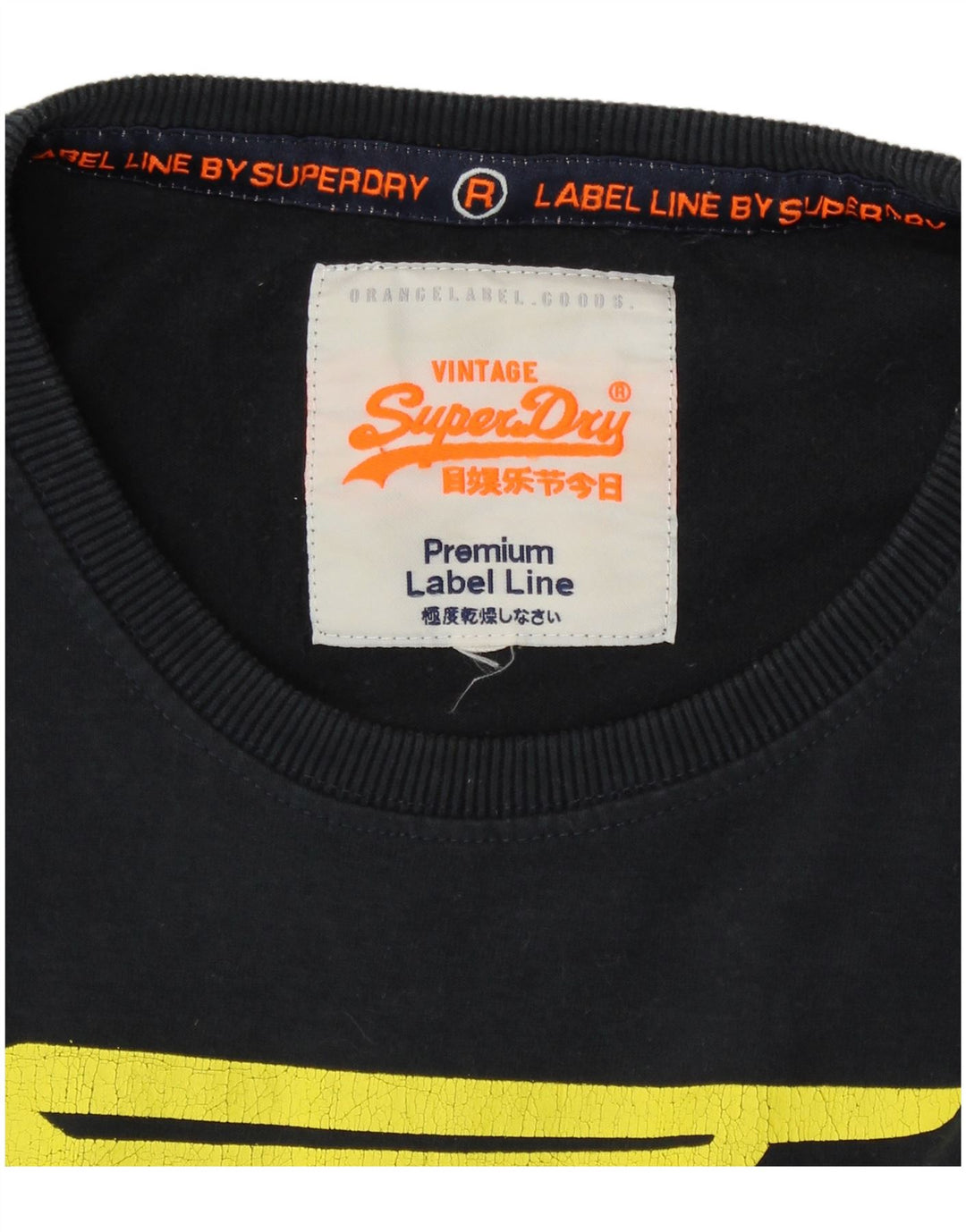 SUPERDRY Mens Graphic T-Shirt Top Medium Navy Blue Cotton