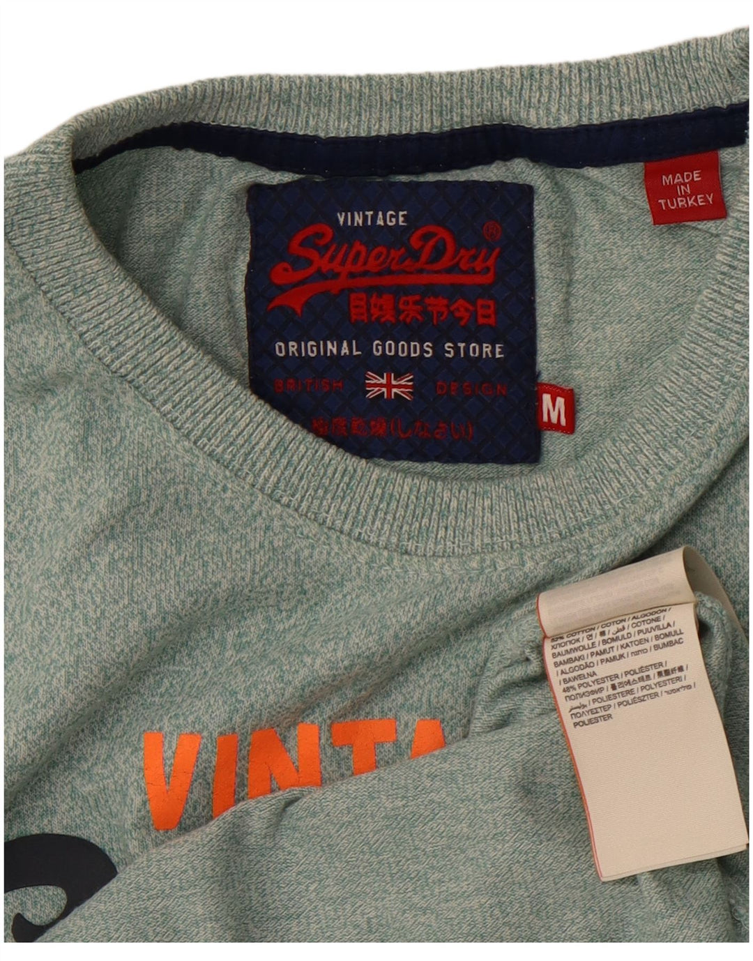 SUPERDRY Mens Graphic T-Shirt Top Medium Green Flecked Cotton