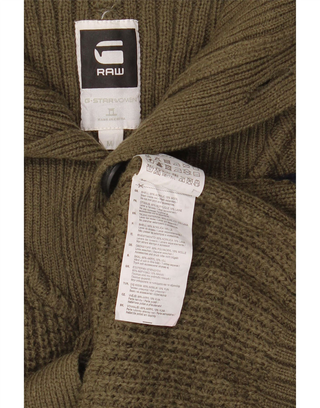 G-Star Womens Cardigan Sweater UK 12 Medium Khaki Acrylic