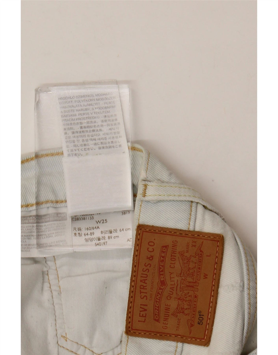 Levi's Womens 501 Denim Shorts W25 XS Blue Cotton