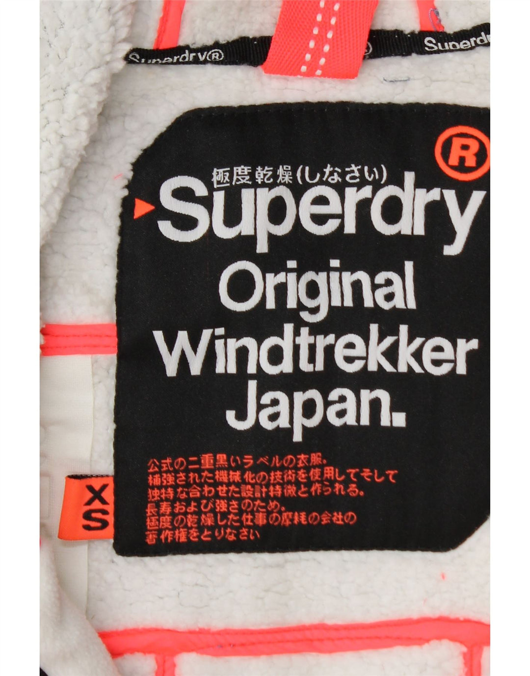 SUPERDRY Womens Windtrekker Hooded Sherpa Windbreaker Jacket UK 6 XS Blue