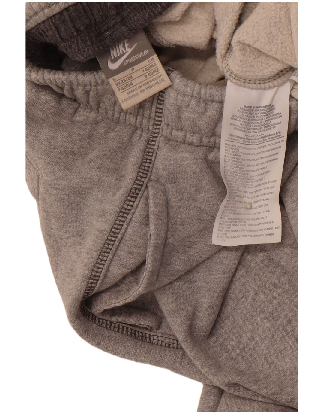 NIKE Mens Tracksuit Trousers Joggers Small Grey Cotton