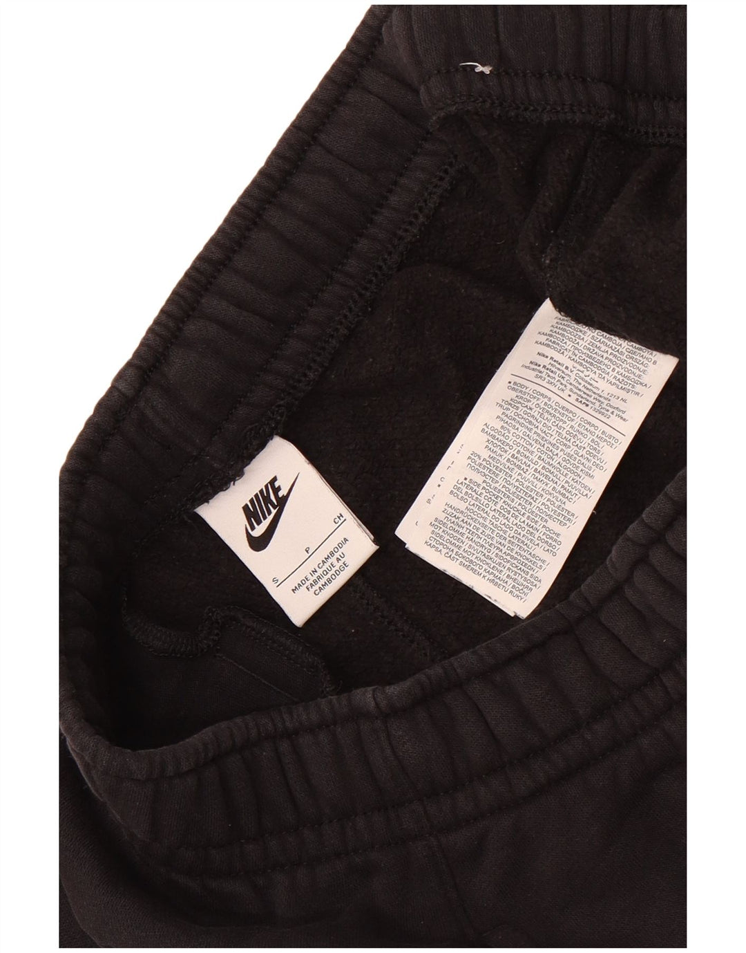 Nike Mens Tracksuit Trousers Joggers Small Black Cotton