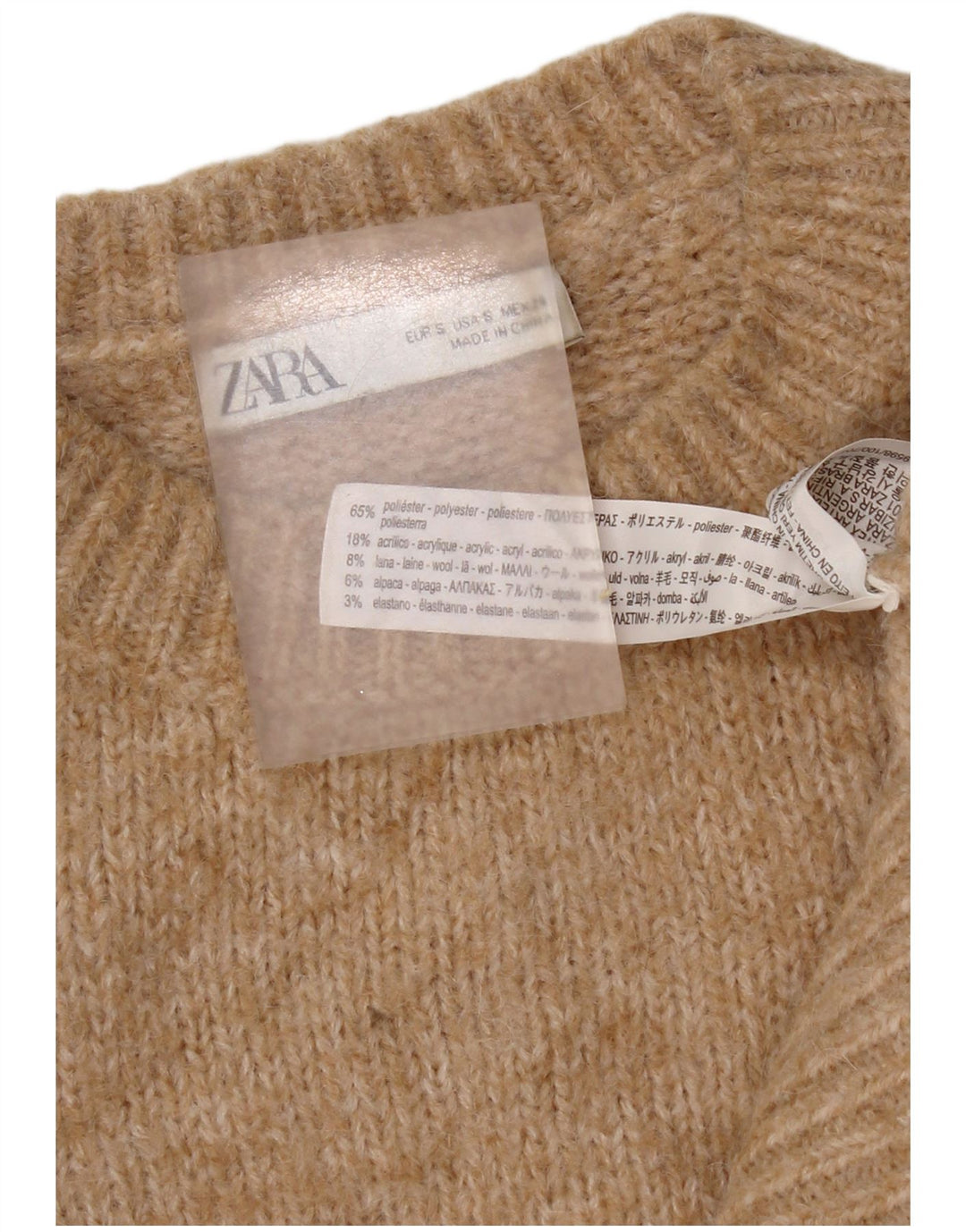 Zara Womens Oversized Crew Neck Jumper Sweater UK 10 Small Beige Polyester