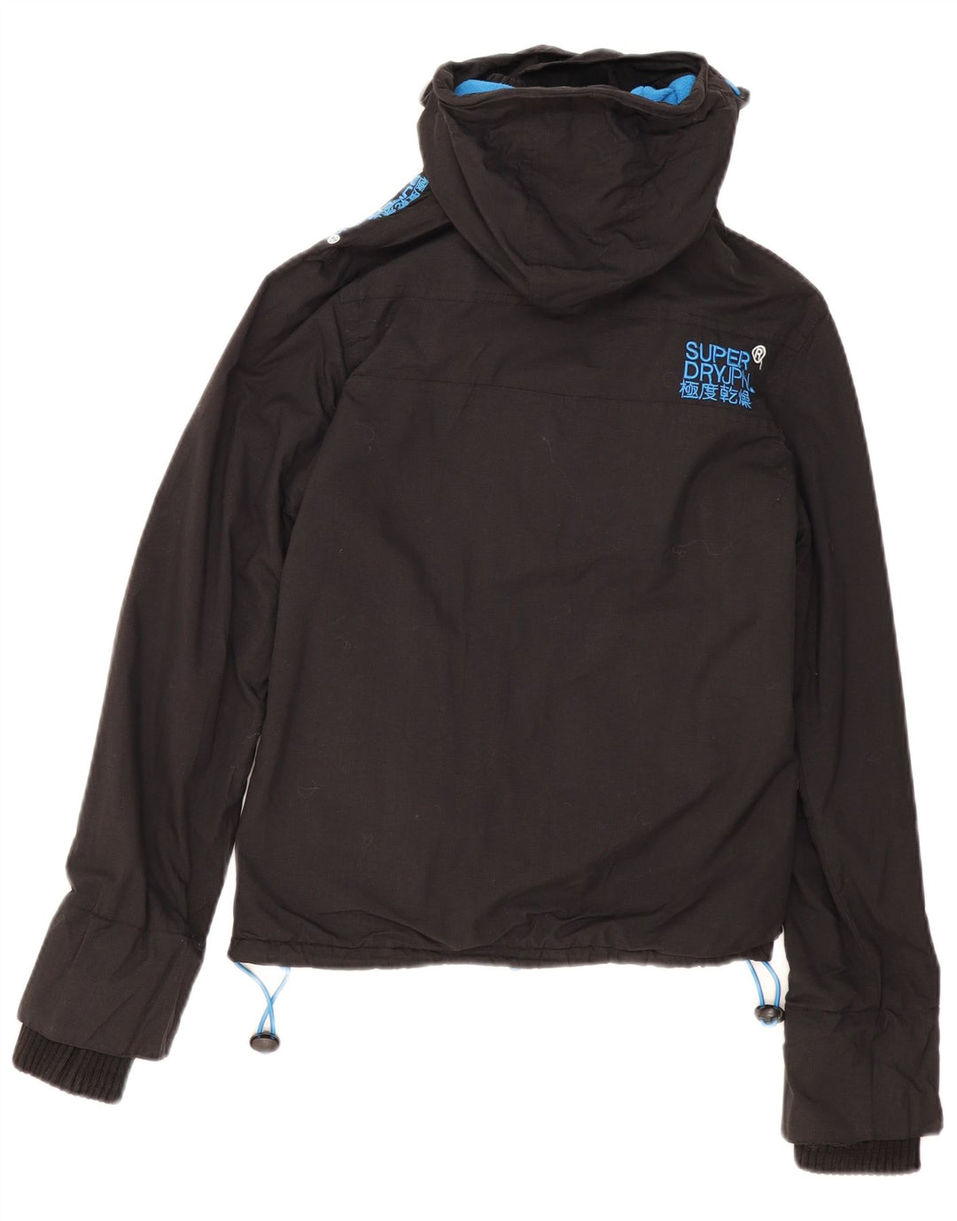 Superdry Womens Windcheater Hooded Windbreaker Jacket UK 10 Small Black