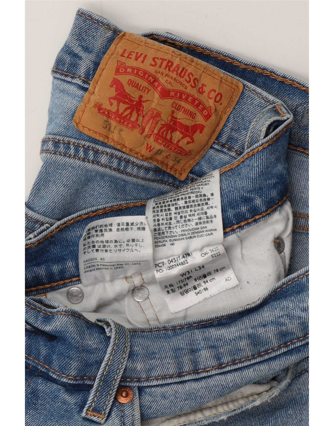 Levi's Mens 511 Slim Jeans W31 L31 Blue Cotton
