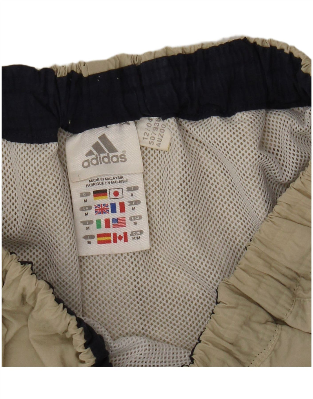 Adidas Mens Swimming Shorts Medium  Beige Polyamide