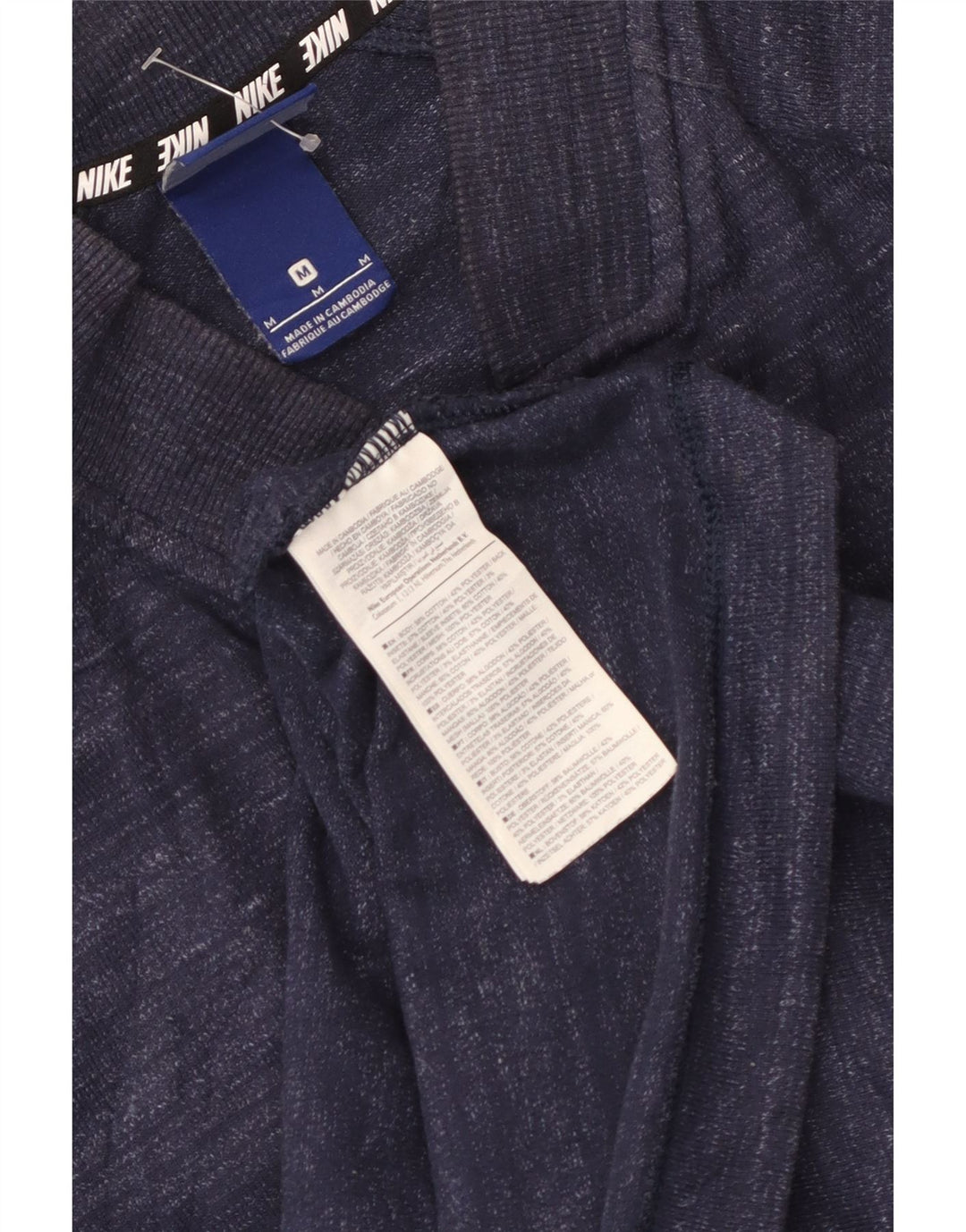 Nike Mens Tracksuit Top Jacket Medium Navy Blue Flecked Cotton