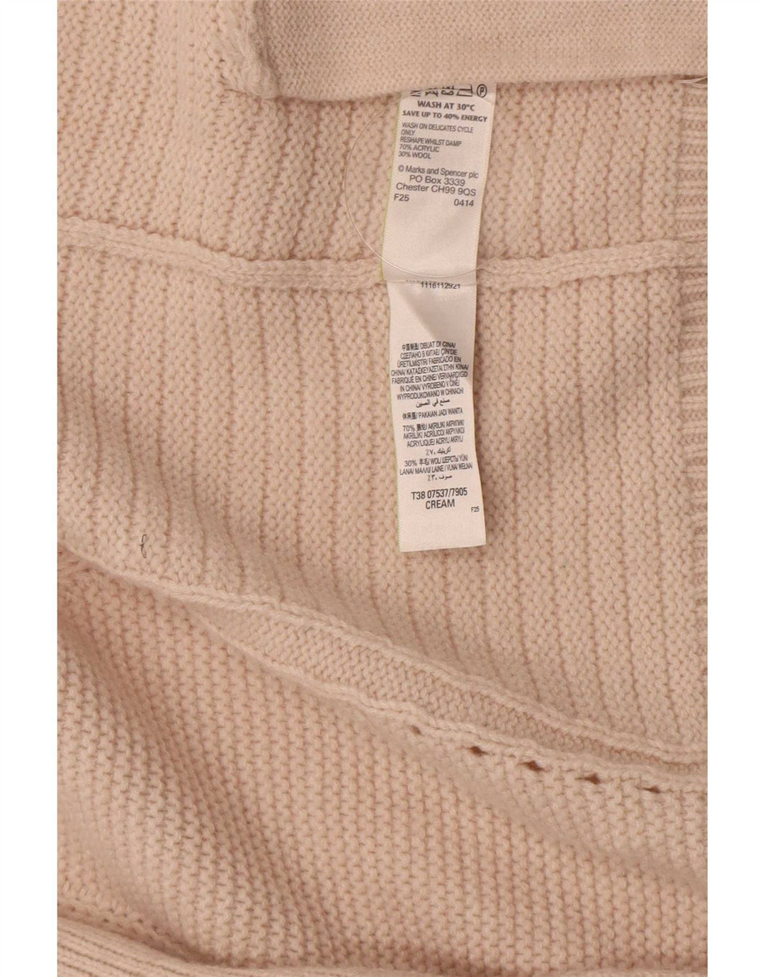 Marks & Spencer Womens Open Cardigan Sweater UK 16 Large Beige Acrylic