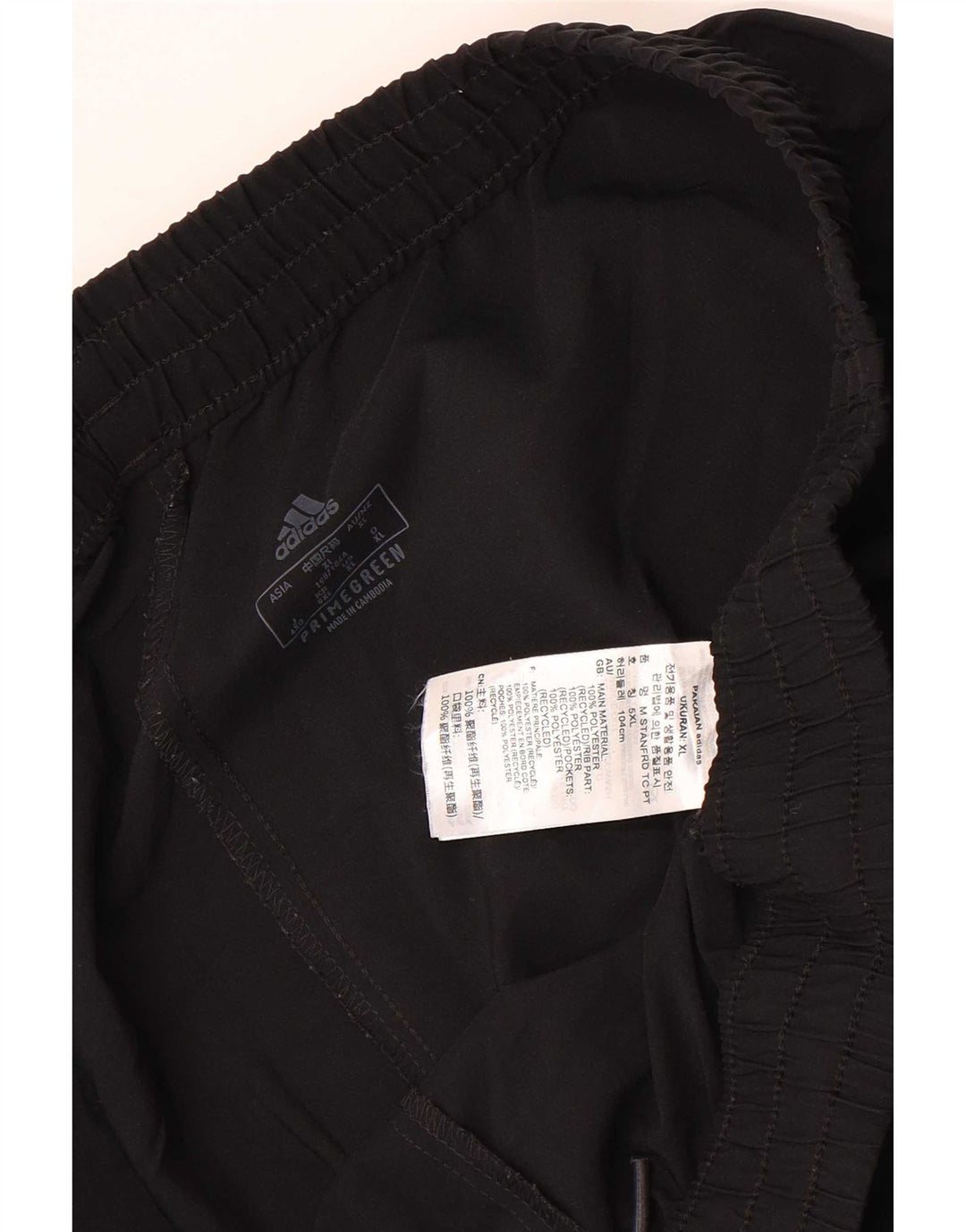 Adidas Mens Tracksuit Trousers Joggers XL Black Polyester