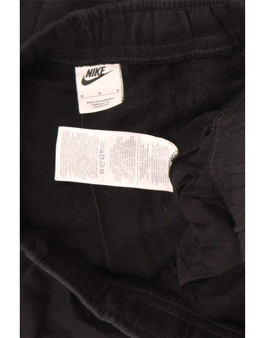 Nike Mens Tracksuit Trousers Medium Black Cotton