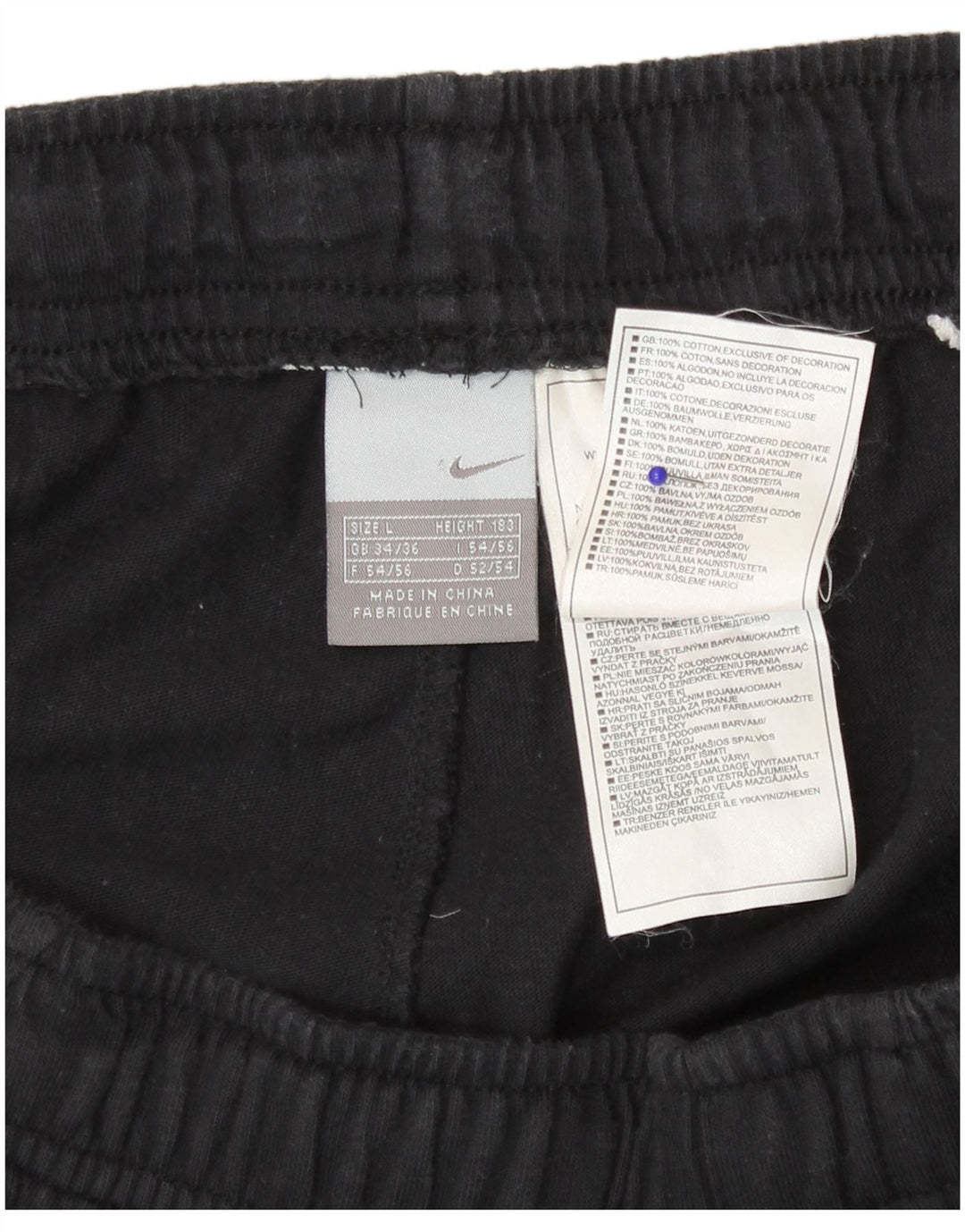 Nike Mens Sport Shorts Large  Black Cotton